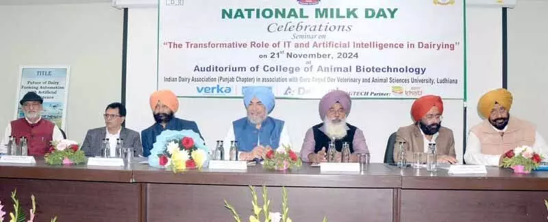 पशु चिकित्सालय में राष्ट्रीय Milk Day समारोह में राज्य की प्रगति पर प्रकाश डाला गया