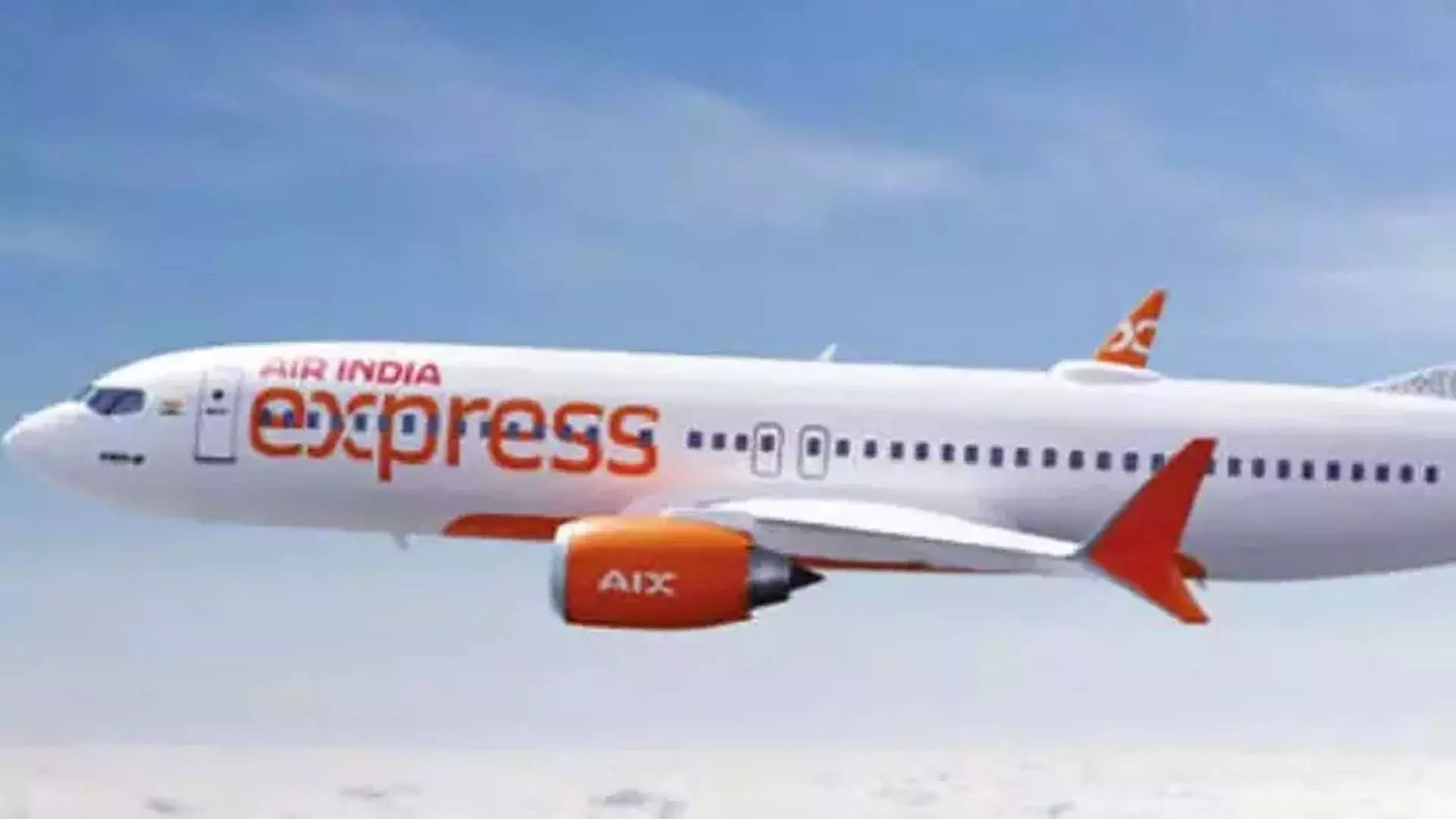 पायलट के ब्रेक पर होने के कारण चेन्नई-सिंगापुर Air India Express की उड़ान 11 घंटे लेट