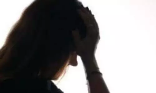 नायब तहसीलदार फरार, शादी के बाद पुलिस अधिकारी की बेटी को किया प्रताड़ित