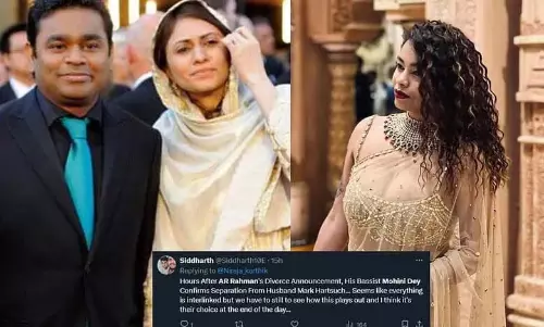 AR Rahman के तलाक के लिए मोहिनी डे को दोषी ठहराया गया: क्या है सच्चाई?
