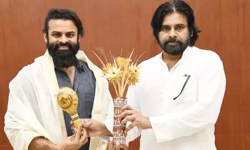 Andhra Pradesh: साई दुर्गा तेज को मिला विशेष उपहार Andhra Pradesh: साई दुर्गा तेज को मिला विशेष उपहार