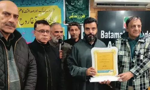BTA ने सांसद आगा रूहुल्लाह के साथ व्यापारिक मुद्दों पर चर्चा की