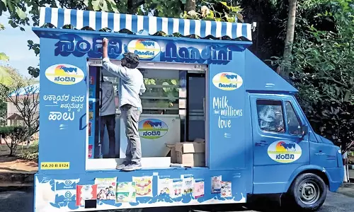 Karnataka: कर्नाटक देश का दूसरा सबसे बड़ा दूध उत्पादक Karnataka: कर्नाटक देश का दूसरा सबसे बड़ा दूध उत्पादक