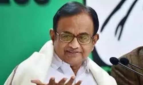 दिल्ली हाईकोर्ट ने एयरसेल-मैक्सिस मामले में चिदंबरम के खिलाफ ट्रायल कोर्ट की कार्यवाही पर रोक लगाई दिल्ली हाईकोर्ट ने एयरसेल-मैक्सिस मामले में चिदंबरम के खिलाफ ट्रायल कोर्ट की कार्यवाही पर रोक लगाई
