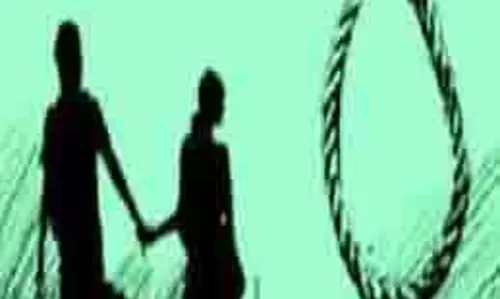 Up News:  फंदे से लटकते मिले दूल्हा-दुल्हन