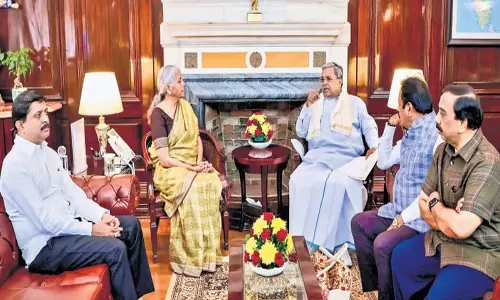 Karnataka: नाबार्ड के वित्तपोषण में कटौती किसानों के साथ अन्याय Karnataka: नाबार्ड के वित्तपोषण में कटौती किसानों के साथ अन्याय