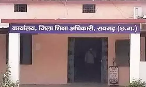 सो कर ड्यूटी दे रहा था शराबी शिक्षक, हुए सस्पेंड