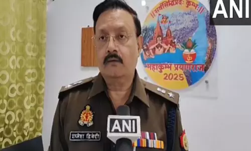 महाकुंभ मेला 2025 में भीड़ प्रबंधन के लिए एआई-आधारित तकनीक का इस्तेमाल किया जाएगा: UP Police