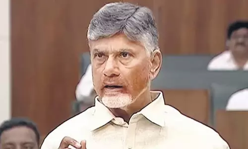 Andhra Pradesh: उच्च न्यायालय की पीठ स्थापित की जाएगी Andhra Pradesh: उच्च न्यायालय की पीठ स्थापित की जाएगी