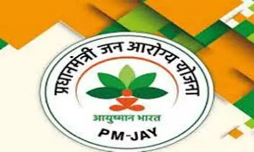 Patna: 70 वर्ष से अधिक आयु वर्ग के लोगों का आयुष्मान कार्ड बनना शुरू हुआ Patna: 70 वर्ष से अधिक आयु वर्ग के लोगों का आयुष्मान कार्ड बनना शुरू हुआ