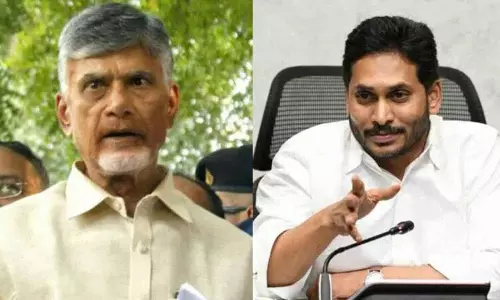 CM Naidu ने जगन पर परिवार के खिलाफ हानिकारक अभियान का समर्थन करने का आरोप लगाया CM Naidu ने जगन पर परिवार के खिलाफ हानिकारक अभियान का समर्थन करने का आरोप लगाया