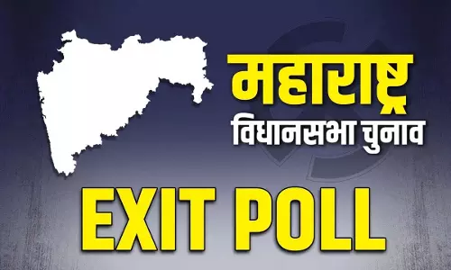 Maharashtra: विधानसभा चुनाव एग्जिट पोल Maharashtra: विधानसभा चुनाव एग्जिट पोल