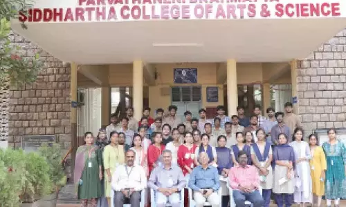Andhra: टीसीएस ने पीबी सिद्धार्थ के 52 छात्रों की भर्ती की Andhra: टीसीएस ने पीबी सिद्धार्थ के 52 छात्रों की भर्ती की