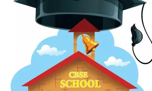 Odisha: सीबीएसई कौशल शिक्षा शुरू करने के लिए कदम उठा रहा Odisha: सीबीएसई कौशल शिक्षा शुरू करने के लिए कदम उठा रहा