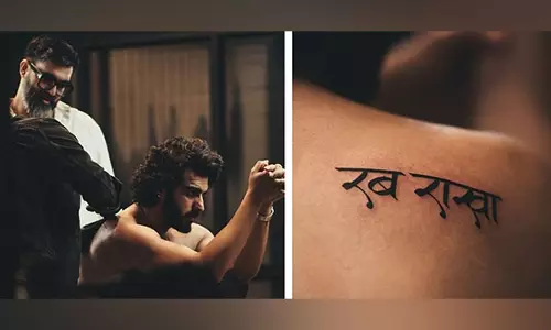 Arjun Kapoor ने अपना नया रब राखा टैटू अपनी दिवंगत मां को समर्पित किया Arjun Kapoor ने अपना नया रब राखा टैटू अपनी दिवंगत मां को समर्पित किया