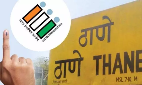Maharashtra: ठाणे जिले में पिछले चुनाव के मुकाबले मतदान में 4 % बढ़ोतरी Maharashtra: ठाणे जिले में पिछले चुनाव के मुकाबले मतदान में 4 % बढ़ोतरी