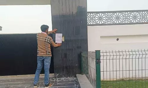 Haryana : भू-माफियाओं पर सरकारी जमीन बेचने का आरोप Haryana : भू-माफियाओं पर सरकारी जमीन बेचने का आरोप