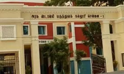 85 मेडिकल सीटों के लिए काउंसलिंग 25 नवंबर से 85 मेडिकल सीटों के लिए काउंसलिंग 25 नवंबर से