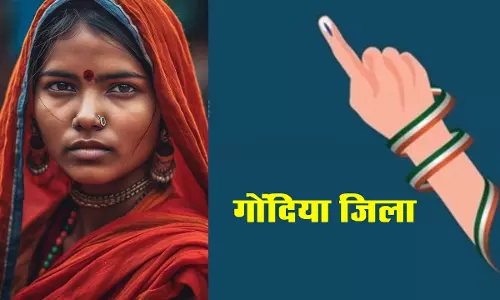 Gondia जिले में बढ़े मतदान: प्यारी बहन का असर, या बदलाव की शुरुआत?