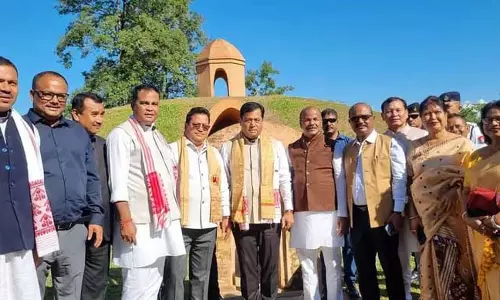 Assam : चराईदेव मैदाम को विश्व धरोहर स्थल का दर्जा Assam : चराईदेव मैदाम को विश्व धरोहर स्थल का दर्जा