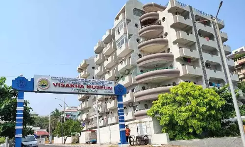 Andhra Pradesh: 24 नवंबर को विशाखा संग्रहालय में निःशुल्क प्रवेश