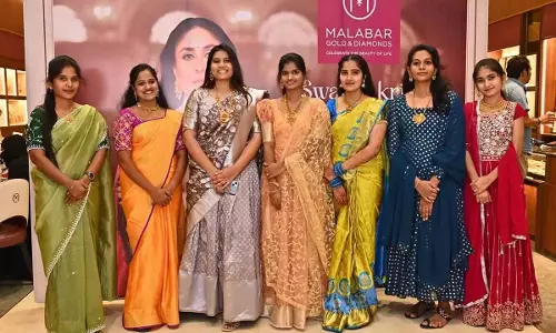 AP: मालाबार गोल्ड एंड डायमंड्स ने नए स्वर्ण आभूषण लॉन्च किए AP: मालाबार गोल्ड एंड डायमंड्स ने नए स्वर्ण आभूषण लॉन्च किए