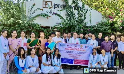 Assam : गरगांव कॉलेज ने सतत प्रथाओं के लिए Assam : गरगांव कॉलेज ने सतत प्रथाओं के लिए