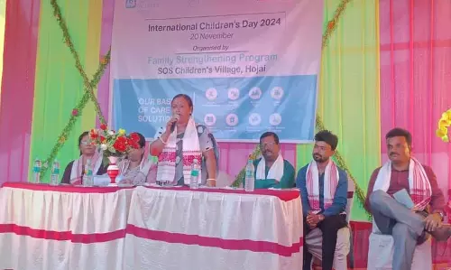 Assam : एसओएस चिल्ड्रेन्स विलेज, होजाई में बाल सुरक्षा सप्ताह का समापन Assam : एसओएस चिल्ड्रेन्स विलेज, होजाई में बाल सुरक्षा सप्ताह का समापन