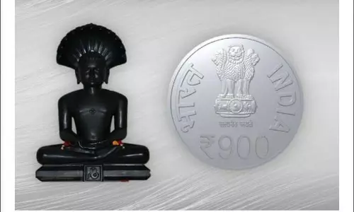 900 और 800 रुपये के सिक्के होंगे जारी 900 और 800 रुपये के सिक्के होंगे जारी