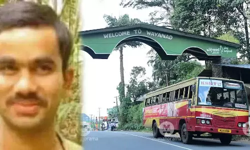 Kerala : शीर्ष नक्सली कमांडर विक्रम गौड़ा की मुठभेड़ में मौत