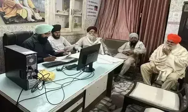 Hisar: एचएसजीएमसी चुनाव के लिए मतदाता पंजीकरण हेतु सुविधा केंद्र शुरू हुआ Hisar: एचएसजीएमसी चुनाव के लिए मतदाता पंजीकरण हेतु सुविधा केंद्र शुरू हुआ