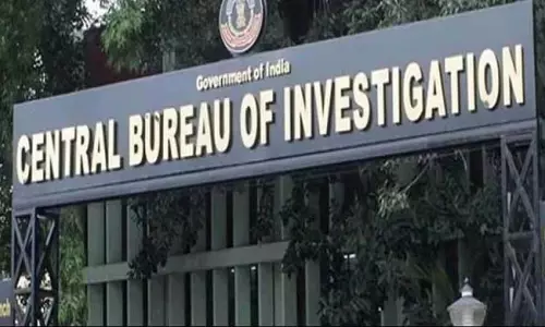 Assam : वित्तीय घोटाले की जांच के बीच सीबीआई ने सिलचर में छापेमारी की Assam : वित्तीय घोटाले की जांच के बीच सीबीआई ने सिलचर में छापेमारी की