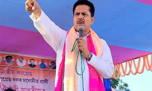 Assam कांग्रेस ने एज़्योर पावर और अडानी ग्रीन द्वारा स्थापित 90 मेगावाट सौर संयंत्र पर चर्चा की मांग की Assam कांग्रेस ने एज़्योर पावर और अडानी ग्रीन द्वारा स्थापित 90 मेगावाट सौर संयंत्र पर चर्चा की मांग की