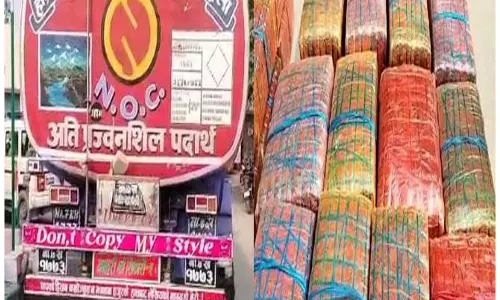 टैंकर से 834 KG नेपाली गांजा बरामद, 2 गिरफ्तार