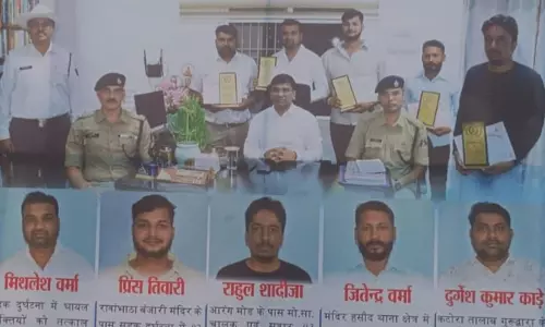 गुड सेमरिटन कानून, बिना डर और हिचकिचाहट के जरूरतमंदों की करे सहायता