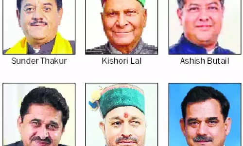 SC ने हिमाचल प्रदेश की सुखू सरकार को राहत दी SC ने हिमाचल प्रदेश की सुखू सरकार को राहत दी