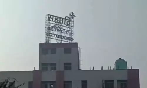 फैक्ट्री में गैस रिसाव से हड़कंप, 3 लोगों की मौत कई लोग अस्पताल में भर्ती, VIDEO