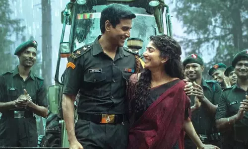 रील नंबर और छात्र के निजी नंबर के बीच अद्भुत मिलान: अनगिनत कॉलों की बौछार रील नंबर और छात्र के निजी नंबर के बीच अद्भुत मिलान: अनगिनत कॉलों की बौछार