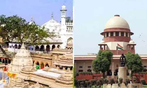 Lucknow: ज्ञानवापी मामले में मुस्लिम पक्ष को नोटिस जारी हुआ Lucknow: ज्ञानवापी मामले में मुस्लिम पक्ष को नोटिस जारी हुआ