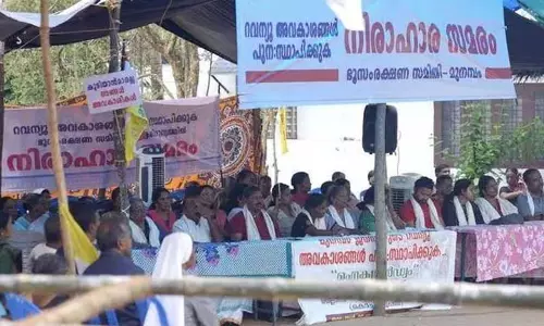 Munambam मामले की कार्यवाही: कोझिकोड मीडिया पर प्रतिबंध लगाने की मांग