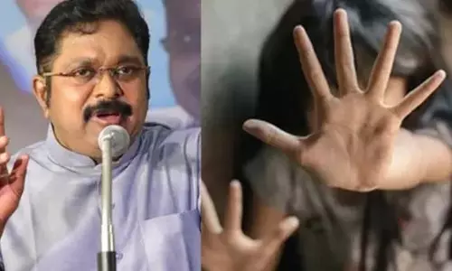 Vellore के बाद नीलगिरी में छात्रा से सामूहिक दुष्कर्म: दिनाकरन ने की निंदा Vellore के बाद नीलगिरी में छात्रा से सामूहिक दुष्कर्म: दिनाकरन ने की निंदा