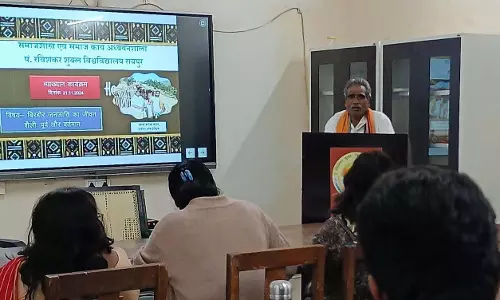 हर तरह से जंगल को बचा रही है बिरहोर जनजाति : जागेश्वर यादव हर तरह से जंगल को बचा रही है बिरहोर जनजाति : जागेश्वर यादव