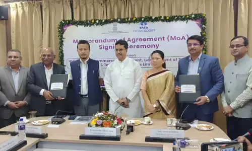 Tripura सरकार ने आईटीआई को उन्नत करने के लिए