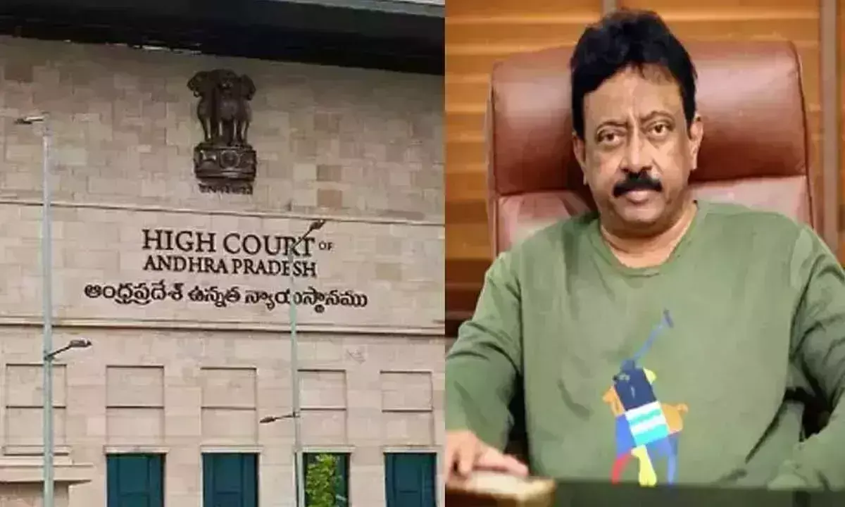 सोशल मीडिया टिप्पणी मामले में आरजीवी की अग्रिम जमानत याचिका पर आंध्र प्रदेश HC सुनवाई करेगा सोशल मीडिया टिप्पणी मामले में आरजीवी की अग्रिम जमानत याचिका पर आंध्र प्रदेश HC सुनवाई करेगा