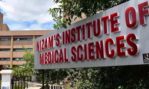 NIMS हैदराबाद में ऐतिहासिक उपलब्धि: पहली बार TMVR का सफलतापूर्वक प्रदर्शन NIMS हैदराबाद में ऐतिहासिक उपलब्धि: पहली बार TMVR का सफलतापूर्वक प्रदर्शन