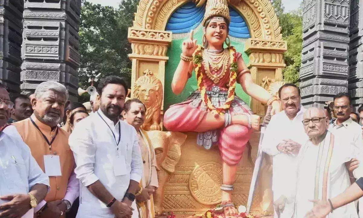 Venkaiah नायडू ने लोगों से कहा, आइए अपनी जड़ों की ओर लौटें Venkaiah नायडू ने लोगों से कहा, आइए अपनी जड़ों की ओर लौटें