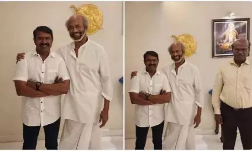 2 घंटे की मीटिंग.. रजनी की पार्टी.. सीमान ने क्या बात की? राजनीतिक टिप्पणी 2 घंटे की मीटिंग.. रजनी की पार्टी.. सीमान ने क्या बात की? राजनीतिक टिप्पणी