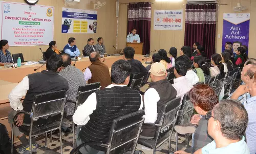 Churu: जिला कलेक्टर अभिषेक सुराणा की अध्यक्षता में आयोजित Churu: जिला कलेक्टर अभिषेक सुराणा की अध्यक्षता में आयोजित