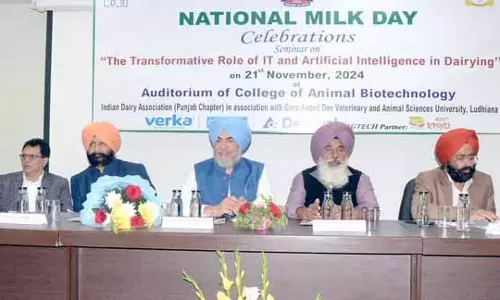 पशु चिकित्सालय में राष्ट्रीय Milk Day समारोह में राज्य की प्रगति पर प्रकाश डाला गया