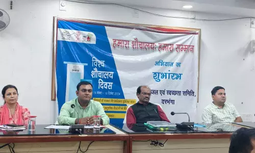 Bikaner: 10 दिसंबर तक चलेगा हमारा शौचालय हमारा सम्मान अभियान Bikaner: 10 दिसंबर तक चलेगा हमारा शौचालय हमारा सम्मान अभियान